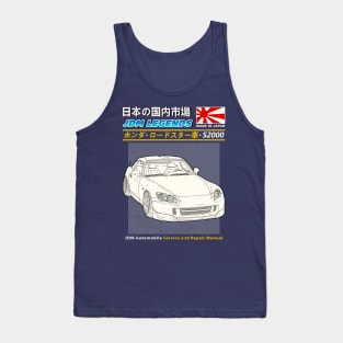 Honda S2000 Roadster Car Manual Book Cover Tank Top